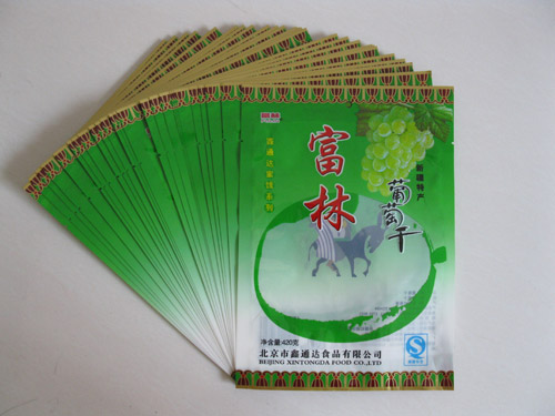  七彩絢麗包裝：為您介紹復(fù)合袋！